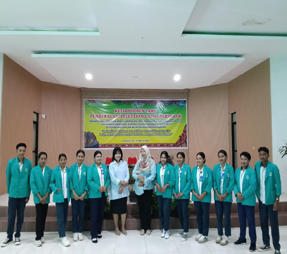 Kuliah Dosen Tamu